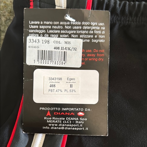 Red and Black Swim Trunks with Vertical Stripes - Picture 3 of 5